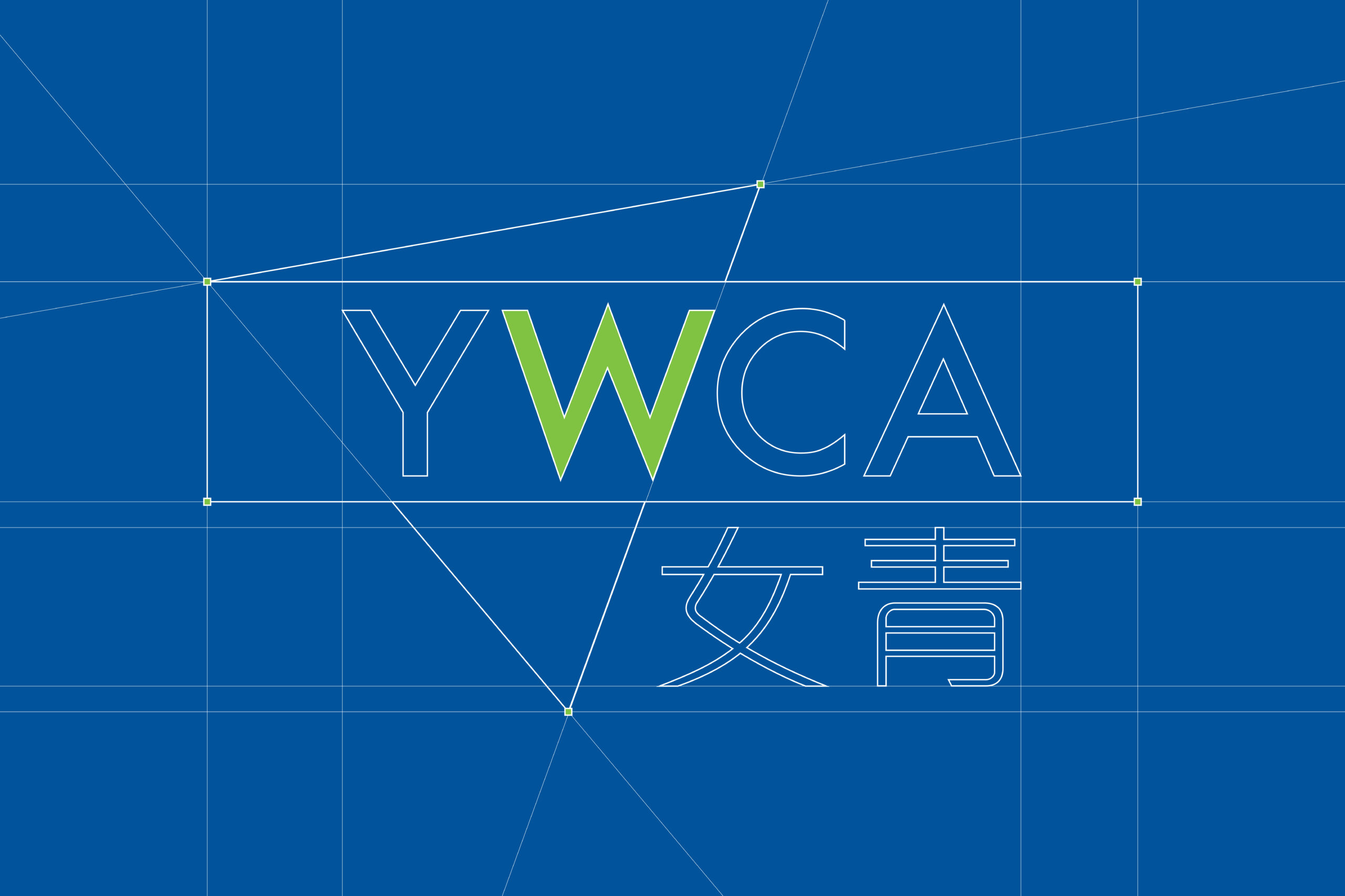 YWCA_LogoStripped_Graphic YWCA | Branding Design