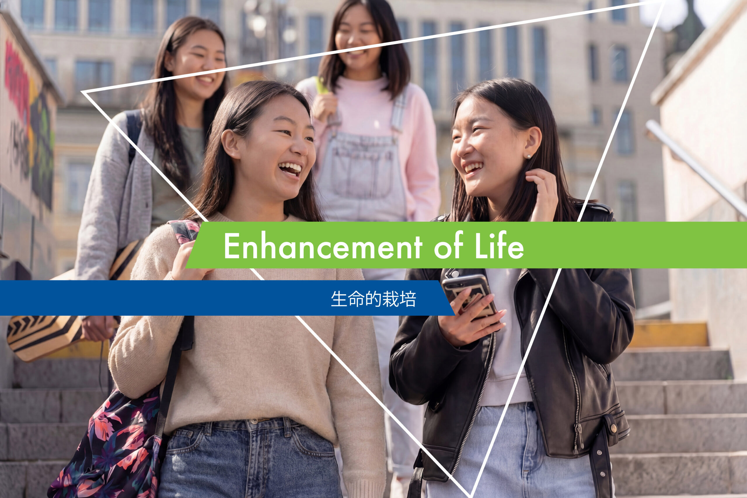 YWCA_Tagline_Graphic 香港基督教女青年會 YWCA | 品牌設計